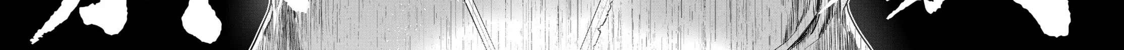 Read Yozakura Quartet chapter 177 image 223 on Lezhin