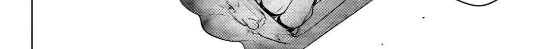 Read Yozakura Quartet chapter 177 image 27 on Lezhin