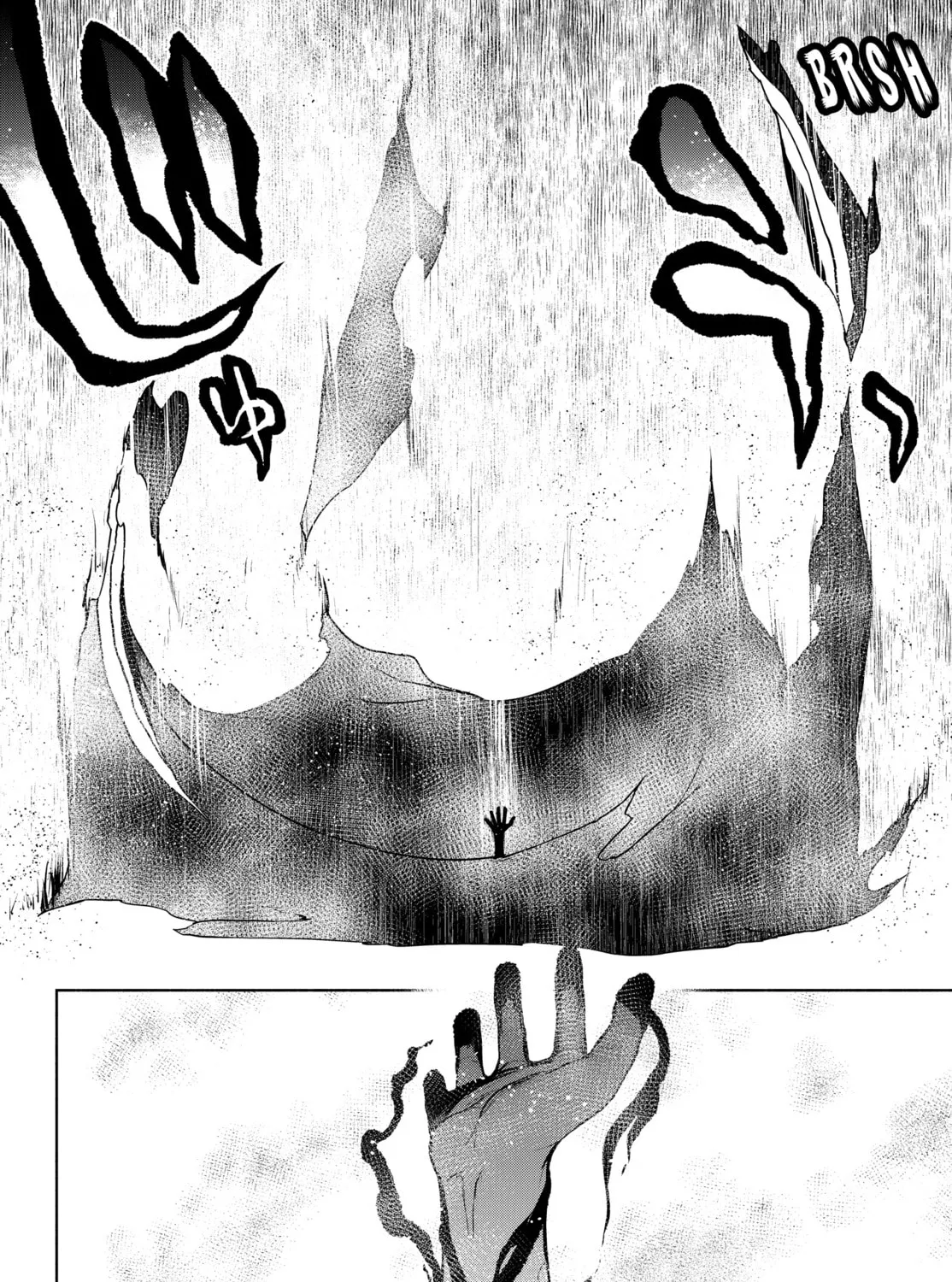 Read Yozakura Quartet chapter 177 image 30 on Lezhin