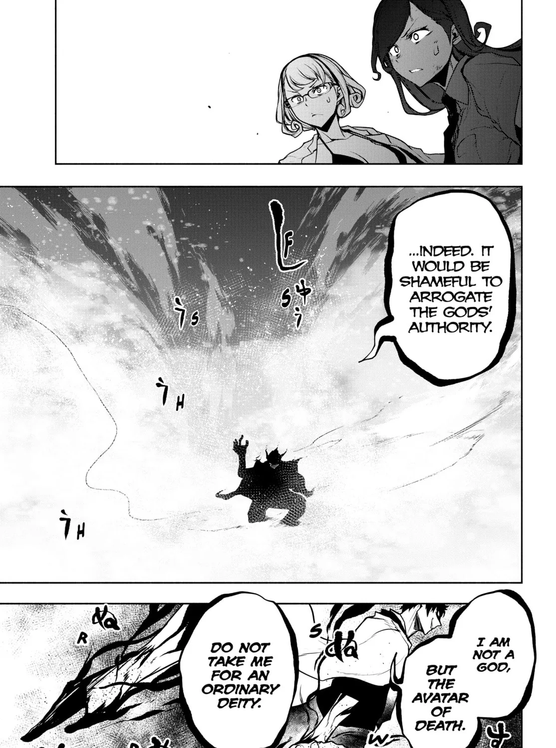Read Yozakura Quartet chapter 177 image 32 on Lezhin
