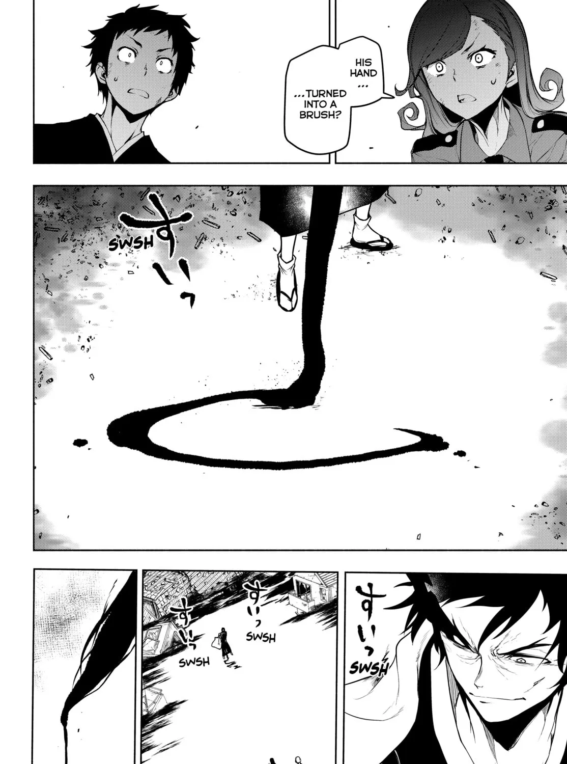 Read Yozakura Quartet chapter 177 image 36 on Lezhin