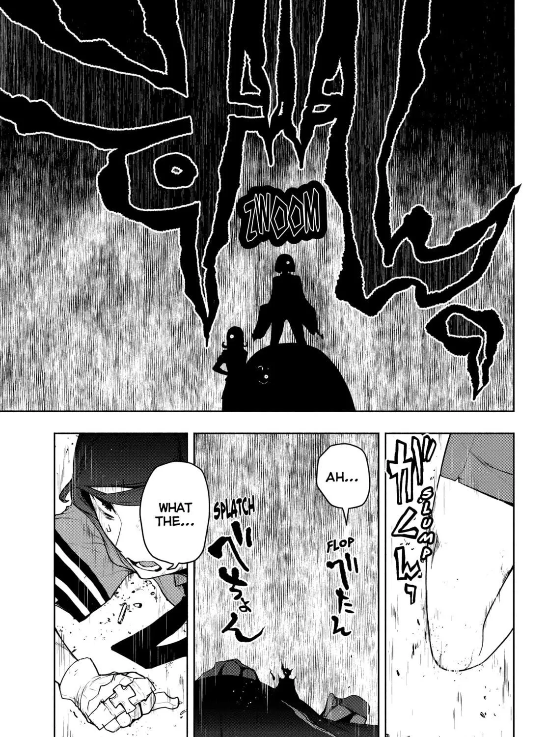 Read Yozakura Quartet chapter 177 image 4 on Lezhin