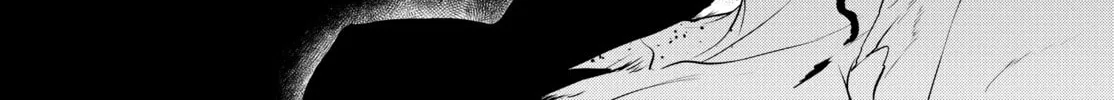 Read Yozakura Quartet chapter 177 image 45 on Lezhin