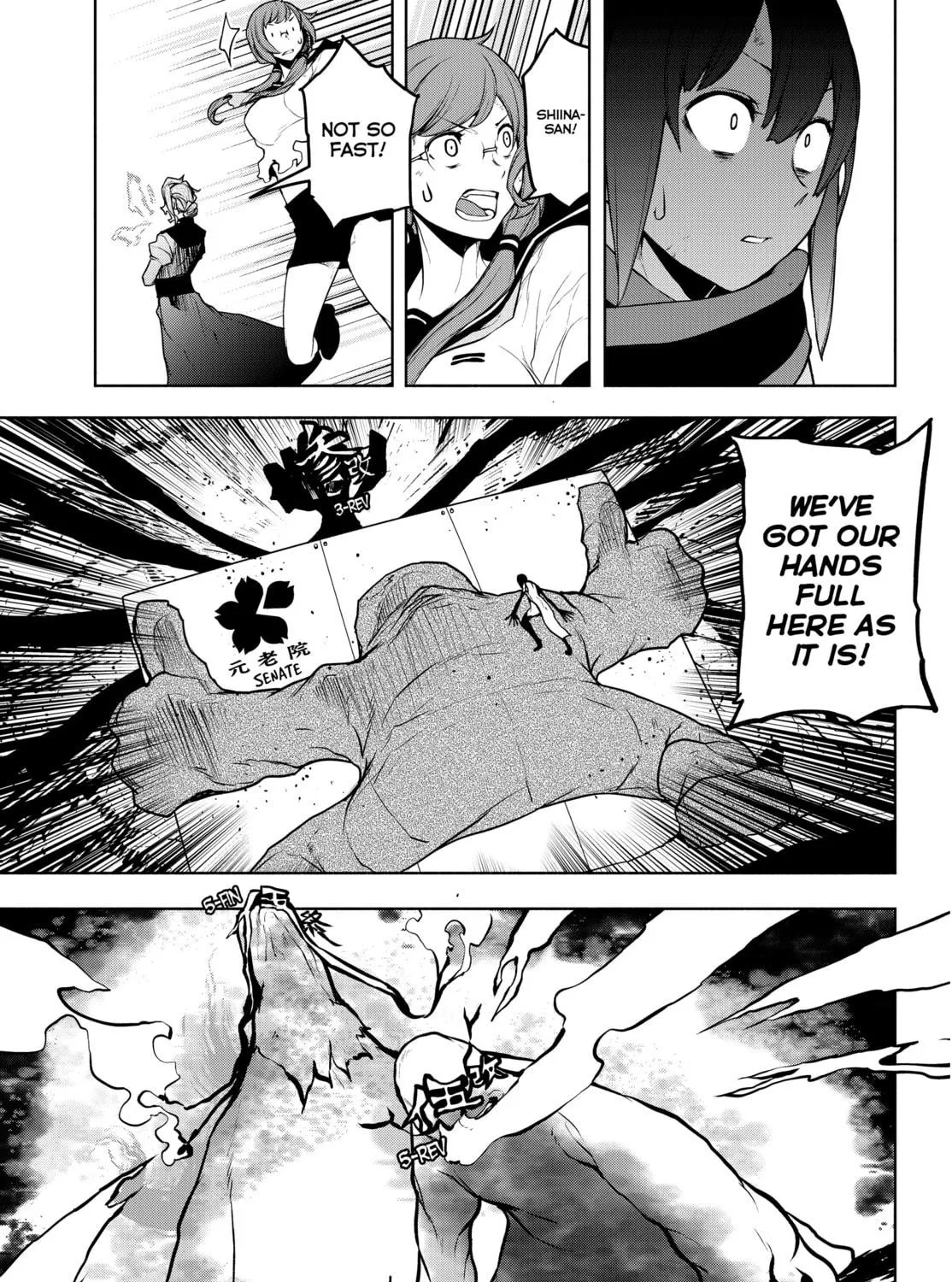 Read Yozakura Quartet chapter 177 image 46 on Lezhin