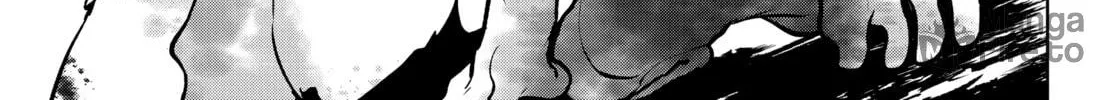 Read Yozakura Quartet chapter 177 image 47 on Lezhin