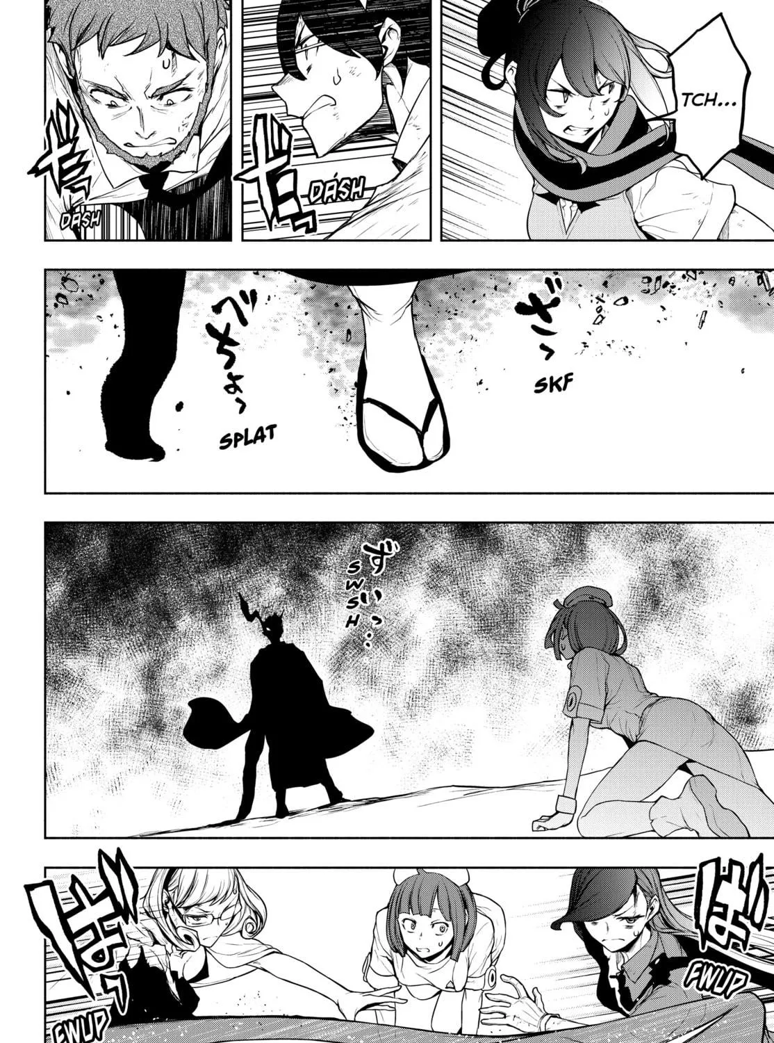 Read Yozakura Quartet chapter 177 image 48 on Lezhin