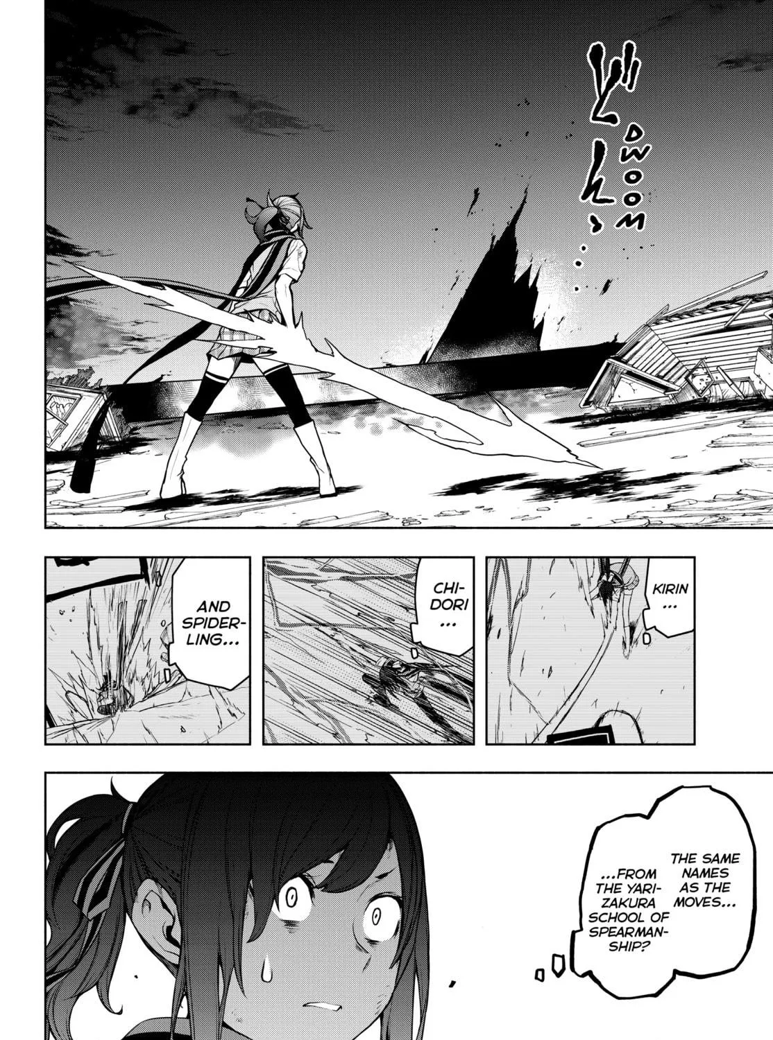 Read Yozakura Quartet chapter 177 image 52 on Lezhin
