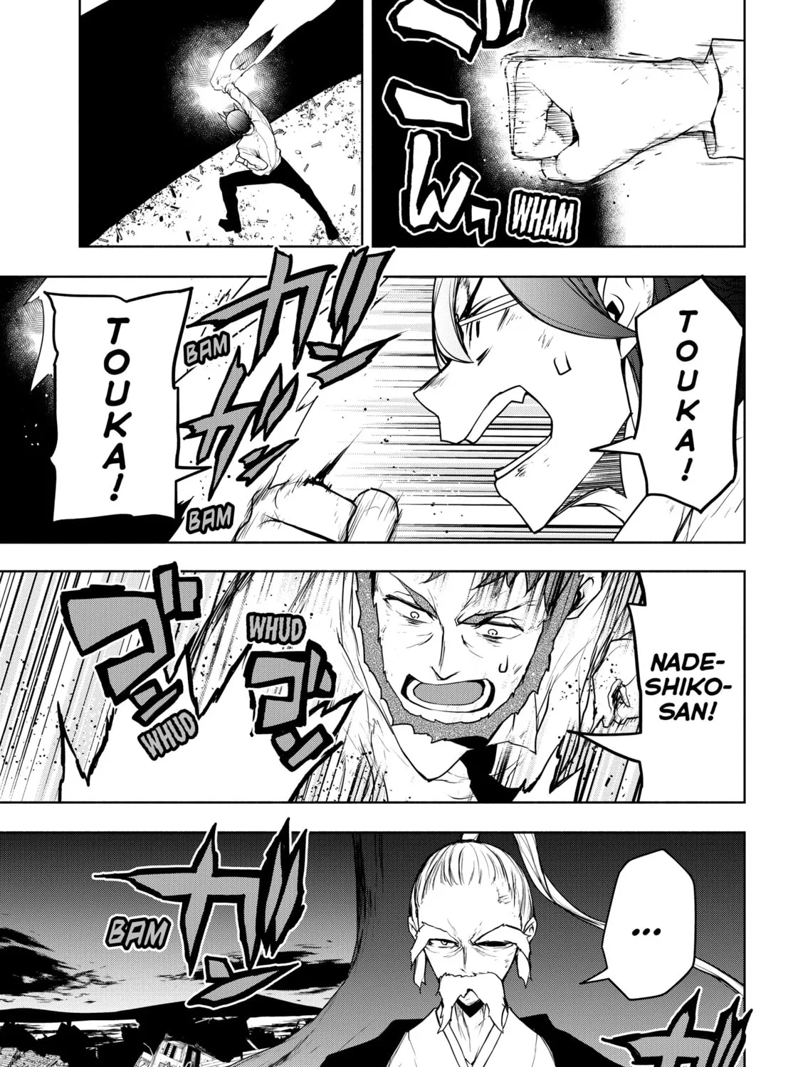 Read Yozakura Quartet chapter 177 image 54 on Lezhin