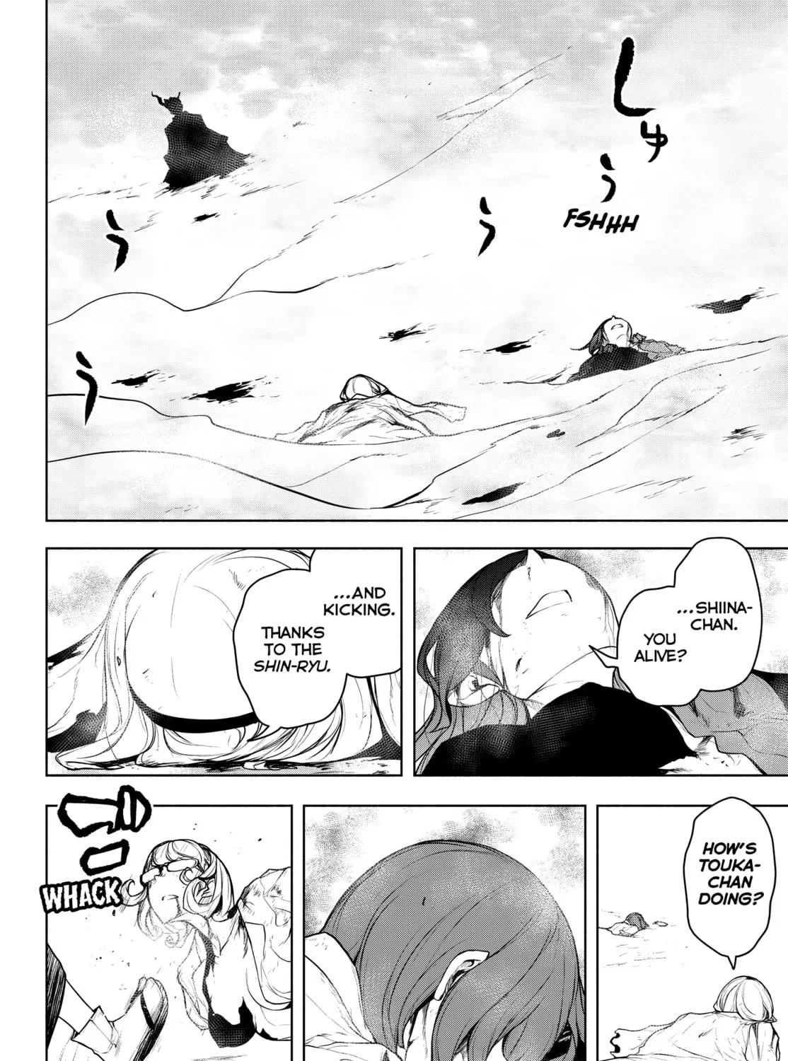 Read Yozakura Quartet chapter 177 image 56 on Lezhin