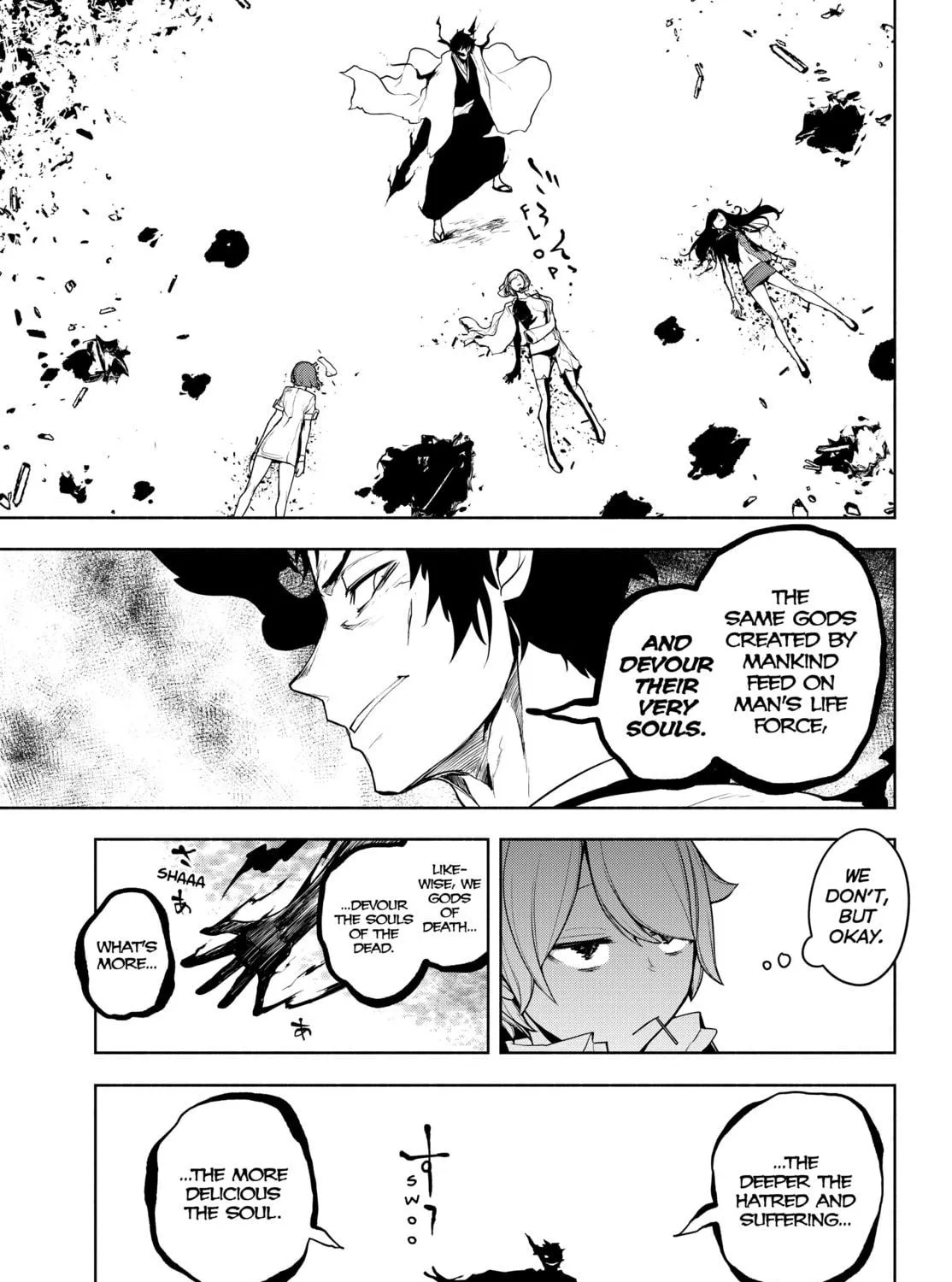 Read Yozakura Quartet chapter 177 image 58 on Lezhin