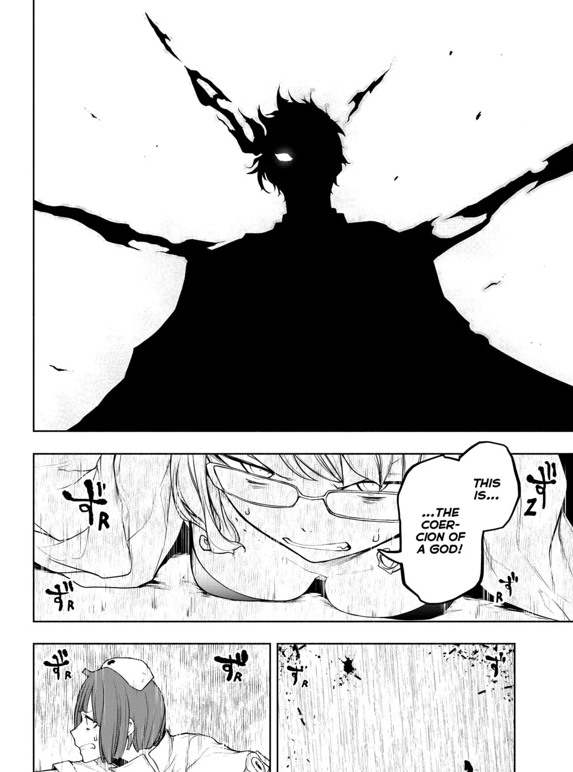 Read Yozakura Quartet chapter 177 image 6 on Lezhin