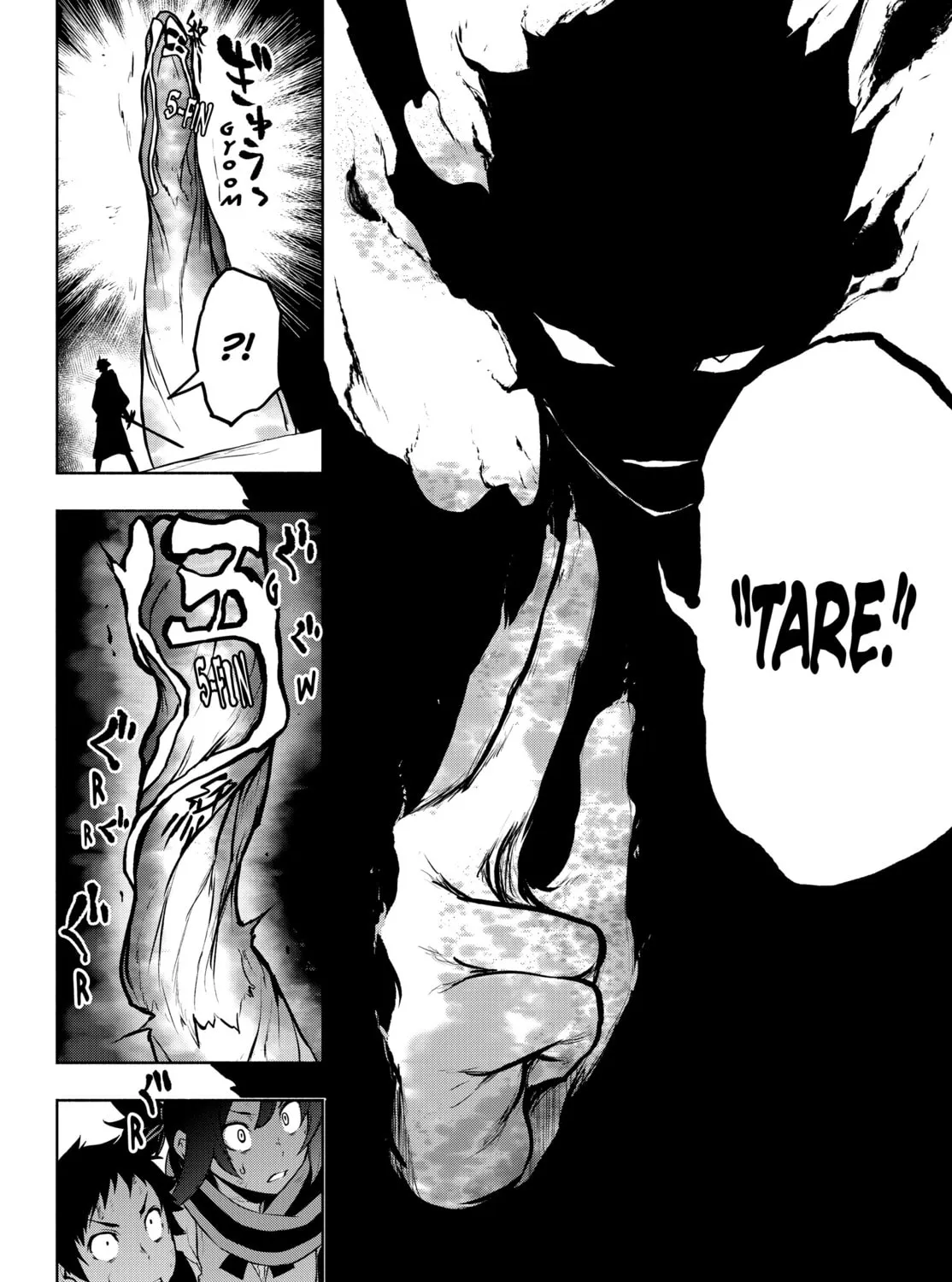 Read Yozakura Quartet chapter 177 image 60 on Lezhin
