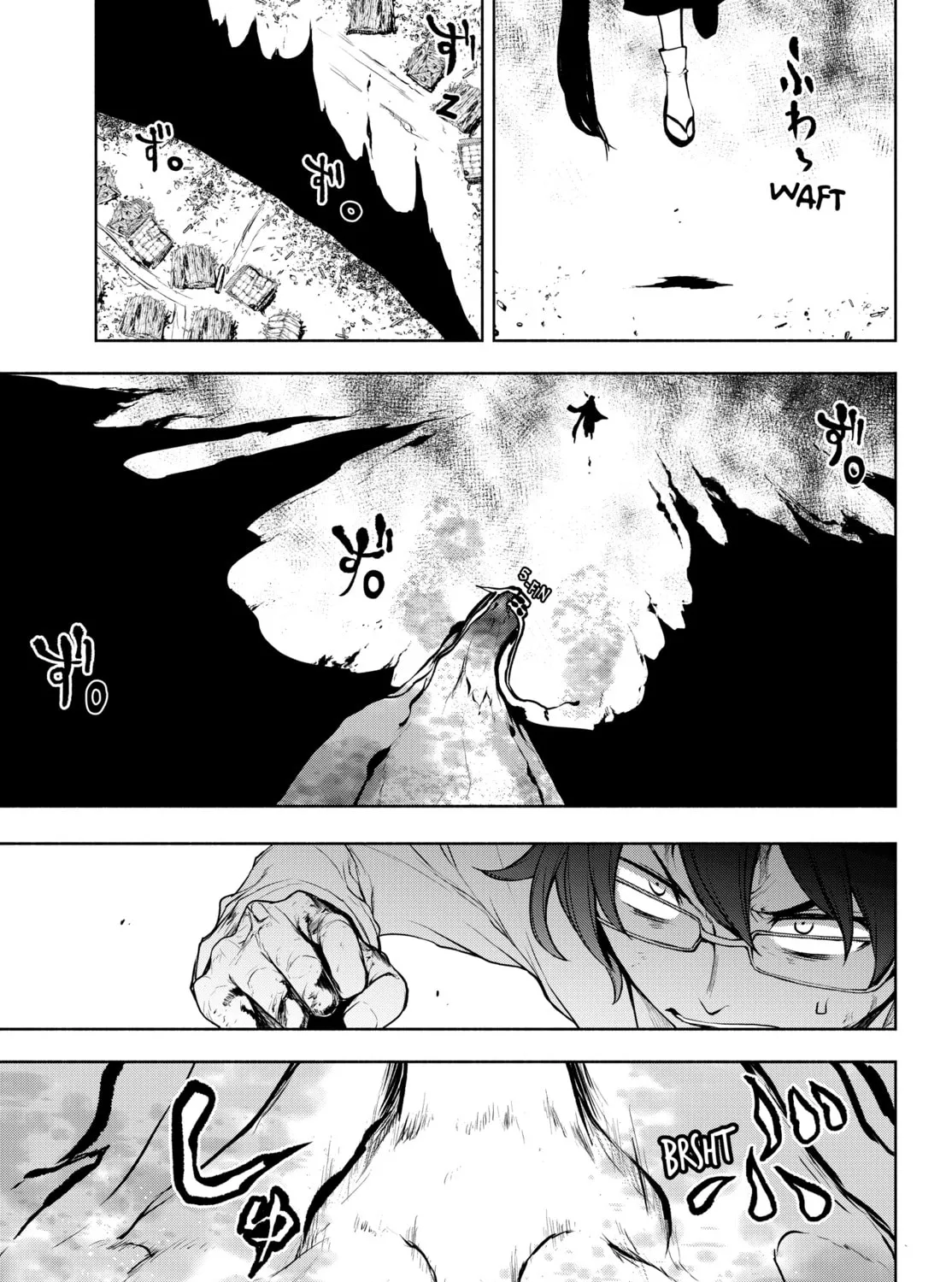 Read Yozakura Quartet chapter 177 image 66 on Lezhin