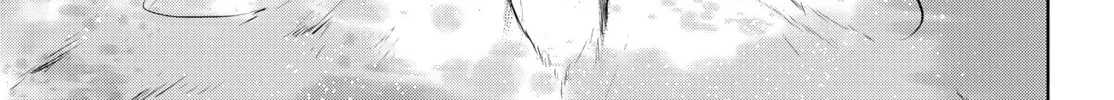 Read Yozakura Quartet chapter 177 image 67 on Lezhin