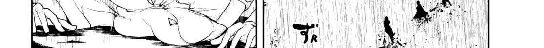 Read Yozakura Quartet chapter 177 image 7 on Lezhin