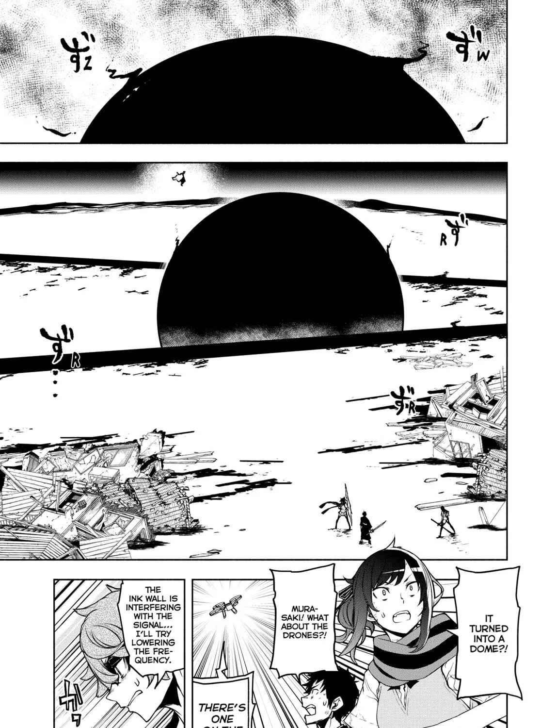 Read Yozakura Quartet chapter 177 image 70 on Lezhin