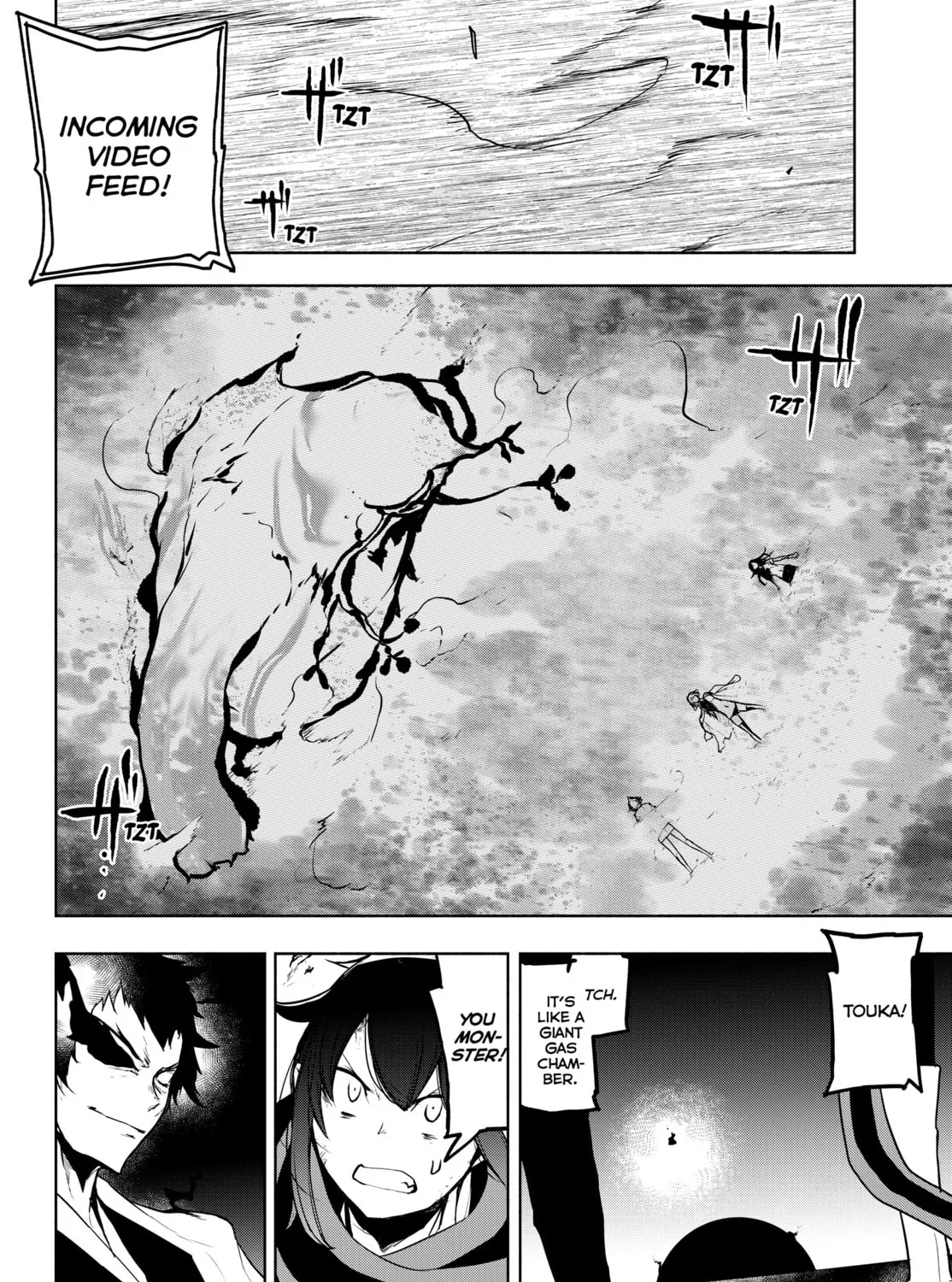 Read Yozakura Quartet chapter 177 image 72 on Lezhin