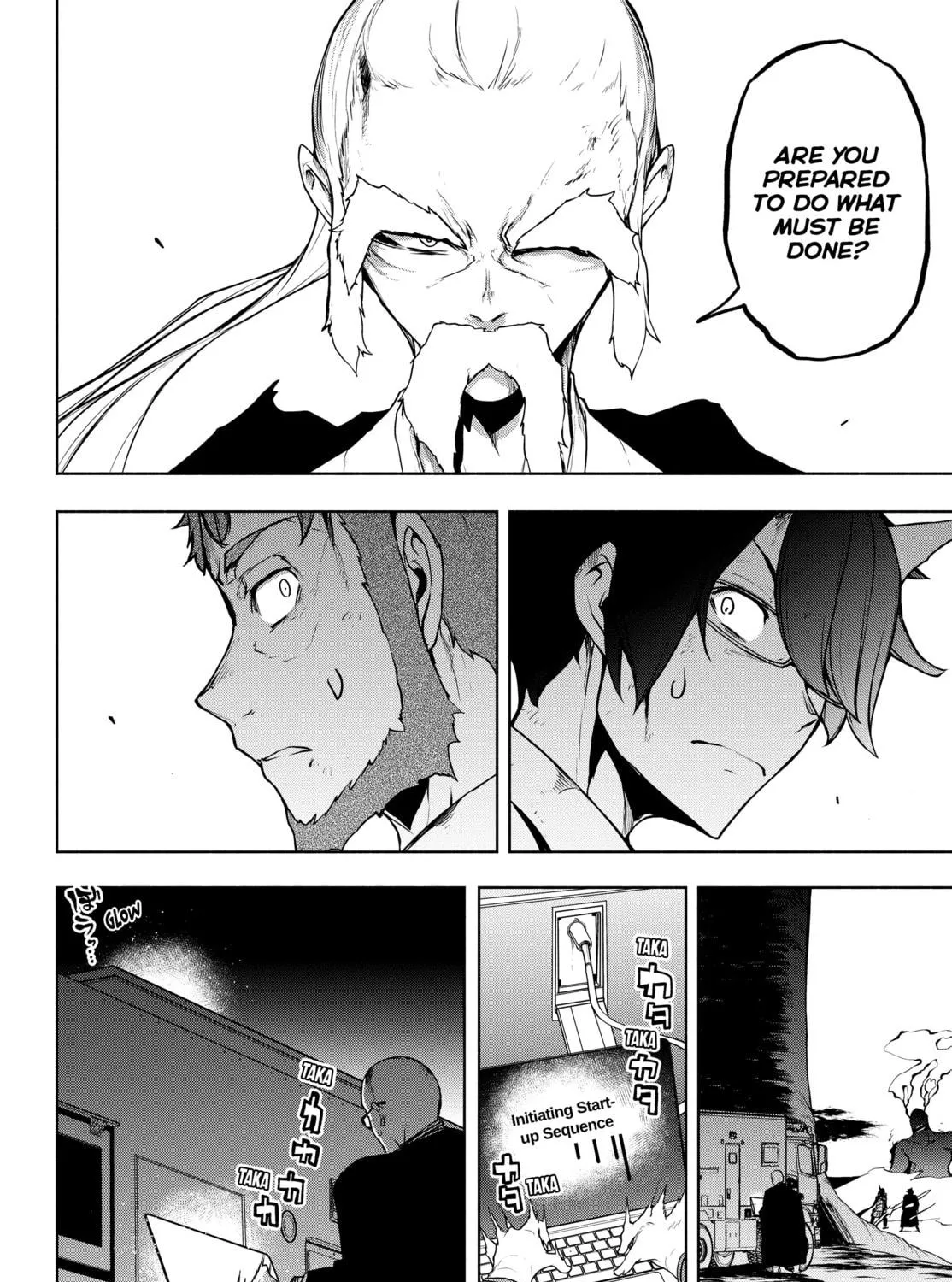 Read Yozakura Quartet chapter 177 image 76 on Lezhin