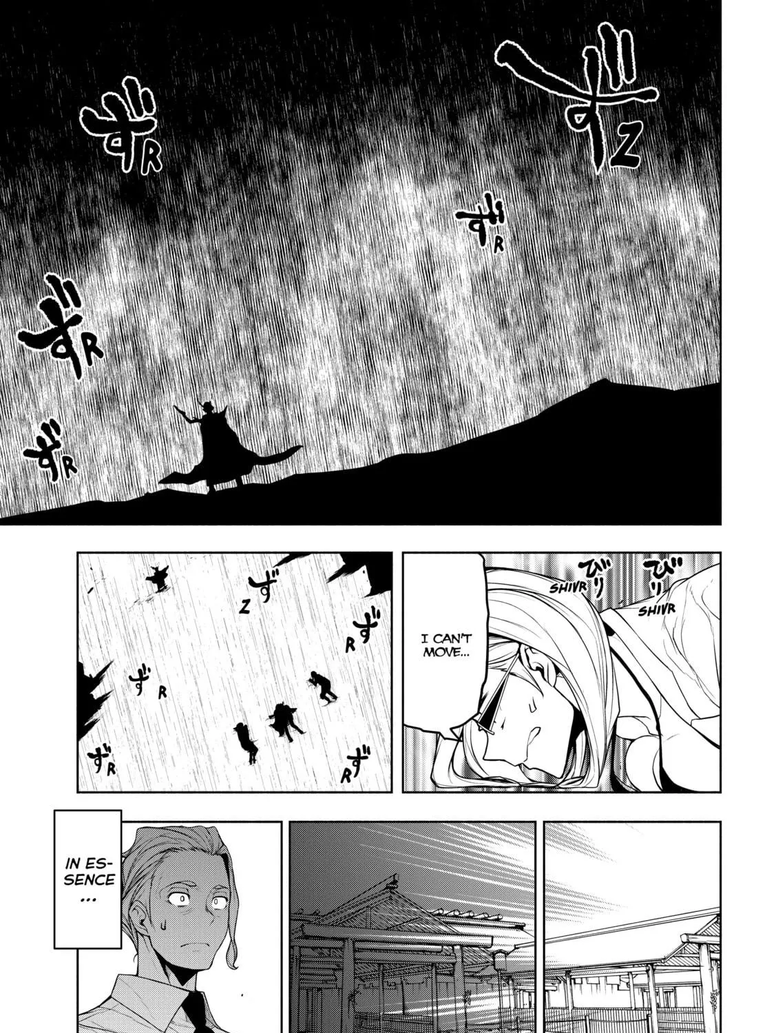 Read Yozakura Quartet chapter 177 image 8 on Lezhin