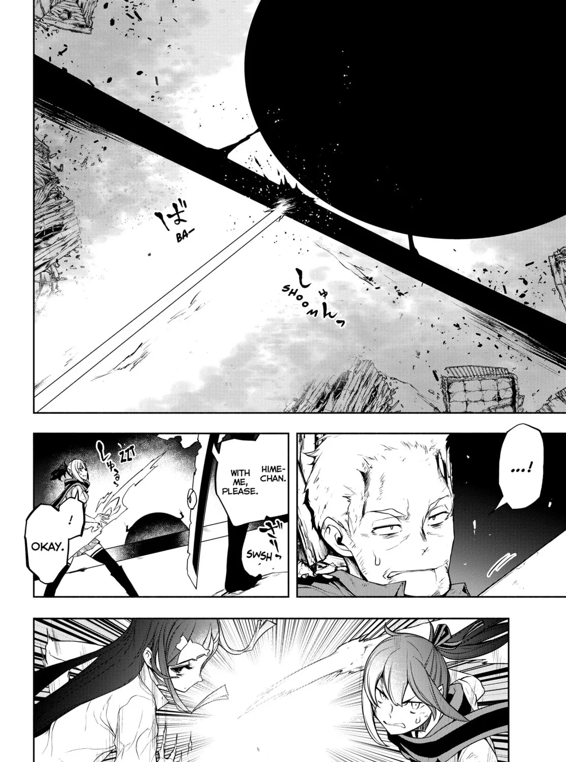 Read Yozakura Quartet chapter 177 image 80 on Lezhin