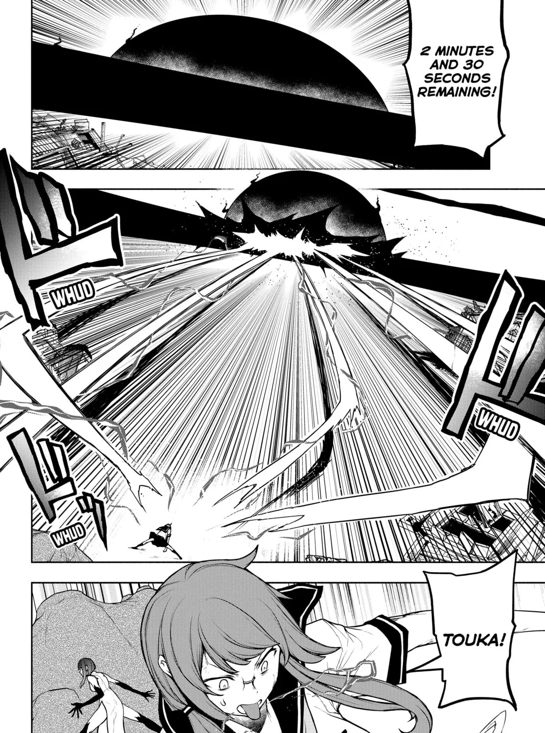 Read Yozakura Quartet chapter 177 image 84 on Lezhin