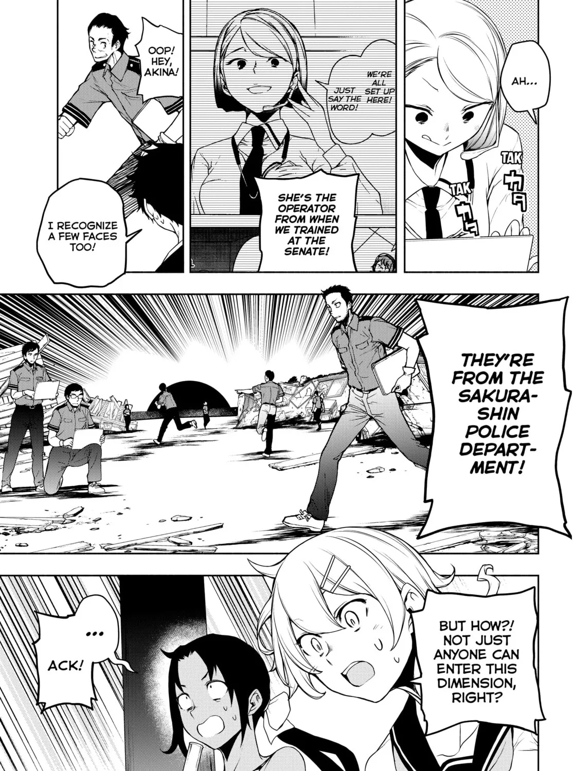 Read Yozakura Quartet chapter 177 image 90 on Lezhin