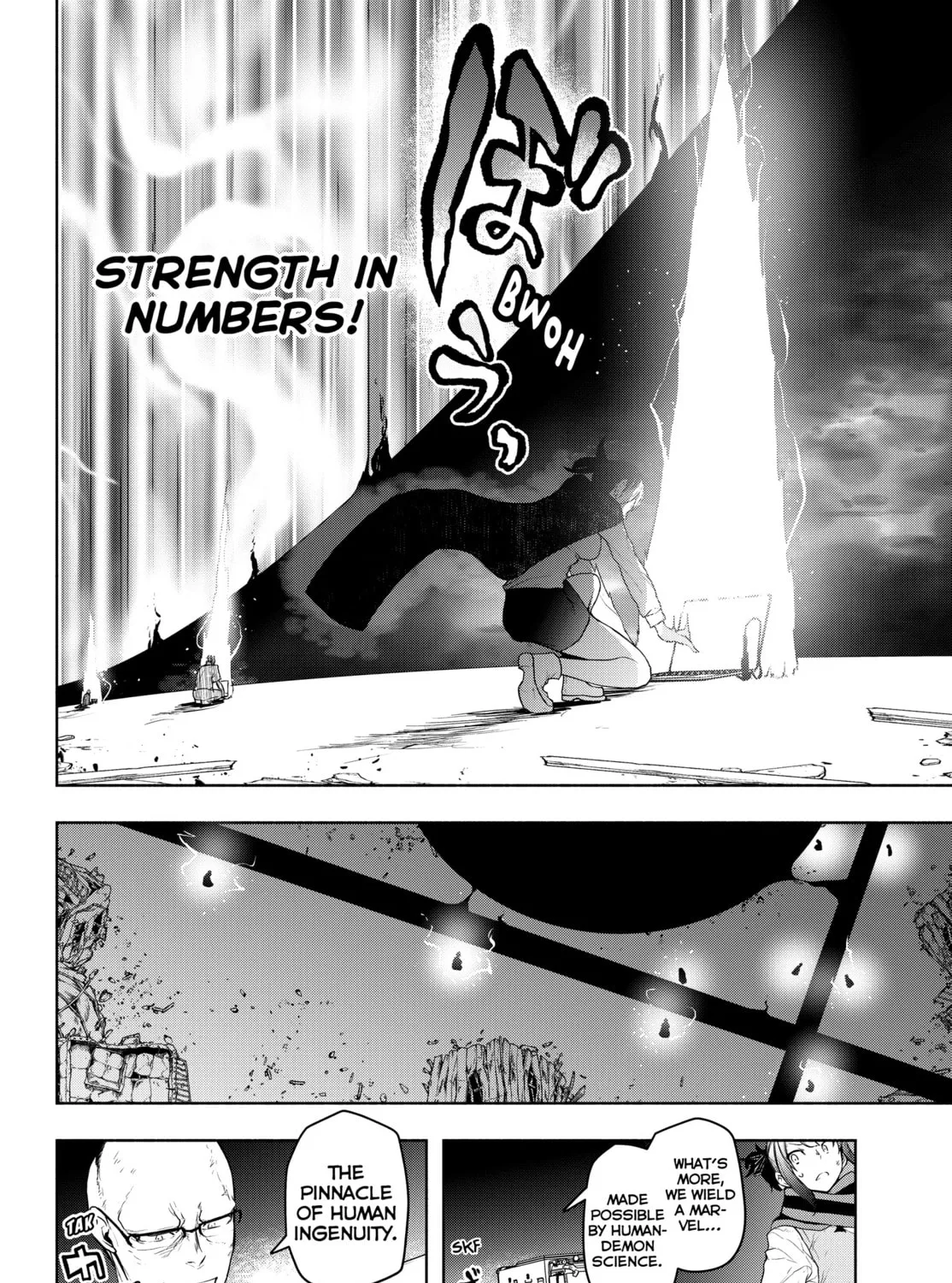 Read Yozakura Quartet chapter 177 image 96 on Lezhin