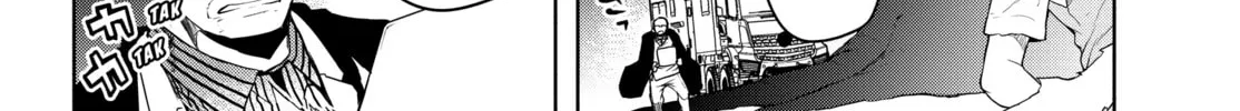 Read Yozakura Quartet chapter 177 image 97 on Lezhin