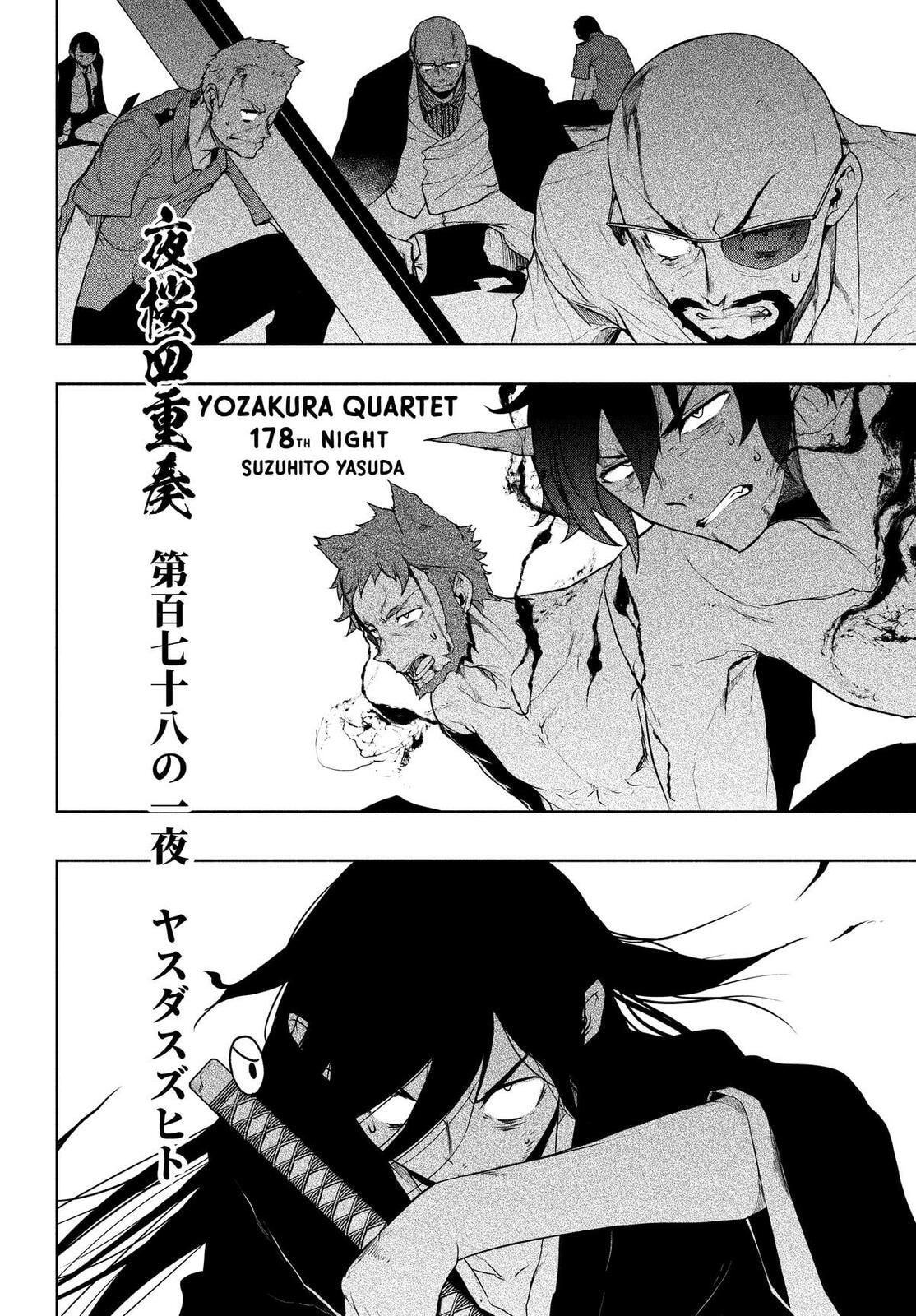 Read Yozakura Quartet chapter 178 image 1 on Lezhin