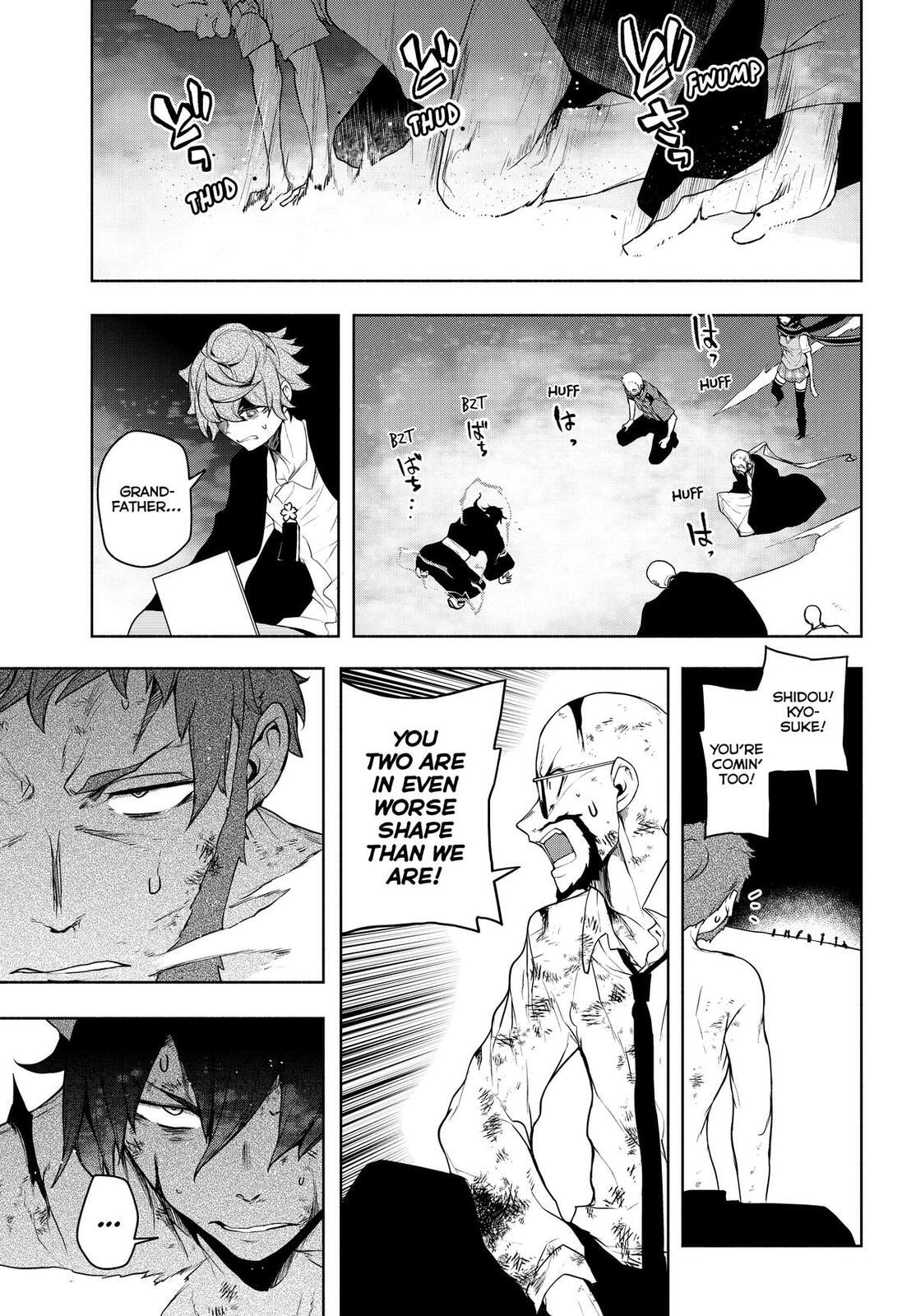 Read Yozakura Quartet chapter 178 image 12 on Lezhin