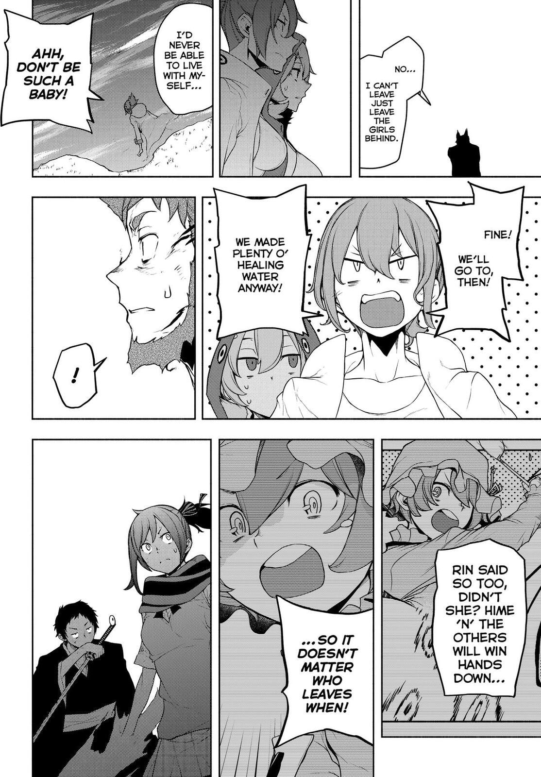 Read Yozakura Quartet chapter 178 image 13 on Lezhin