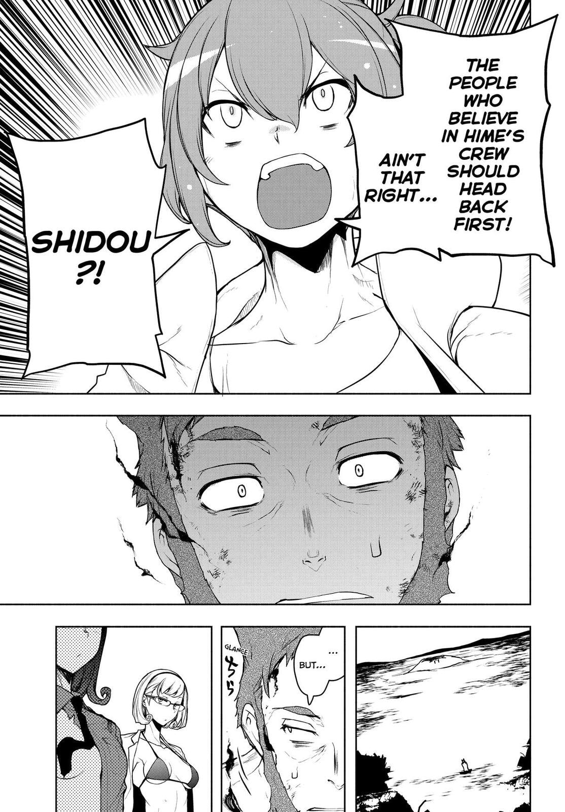 Read Yozakura Quartet chapter 178 image 14 on Lezhin