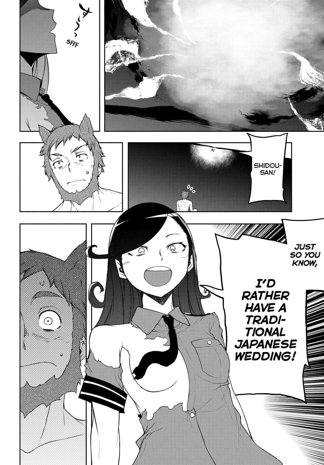 Read Yozakura Quartet chapter 178 image 15 on Lezhin