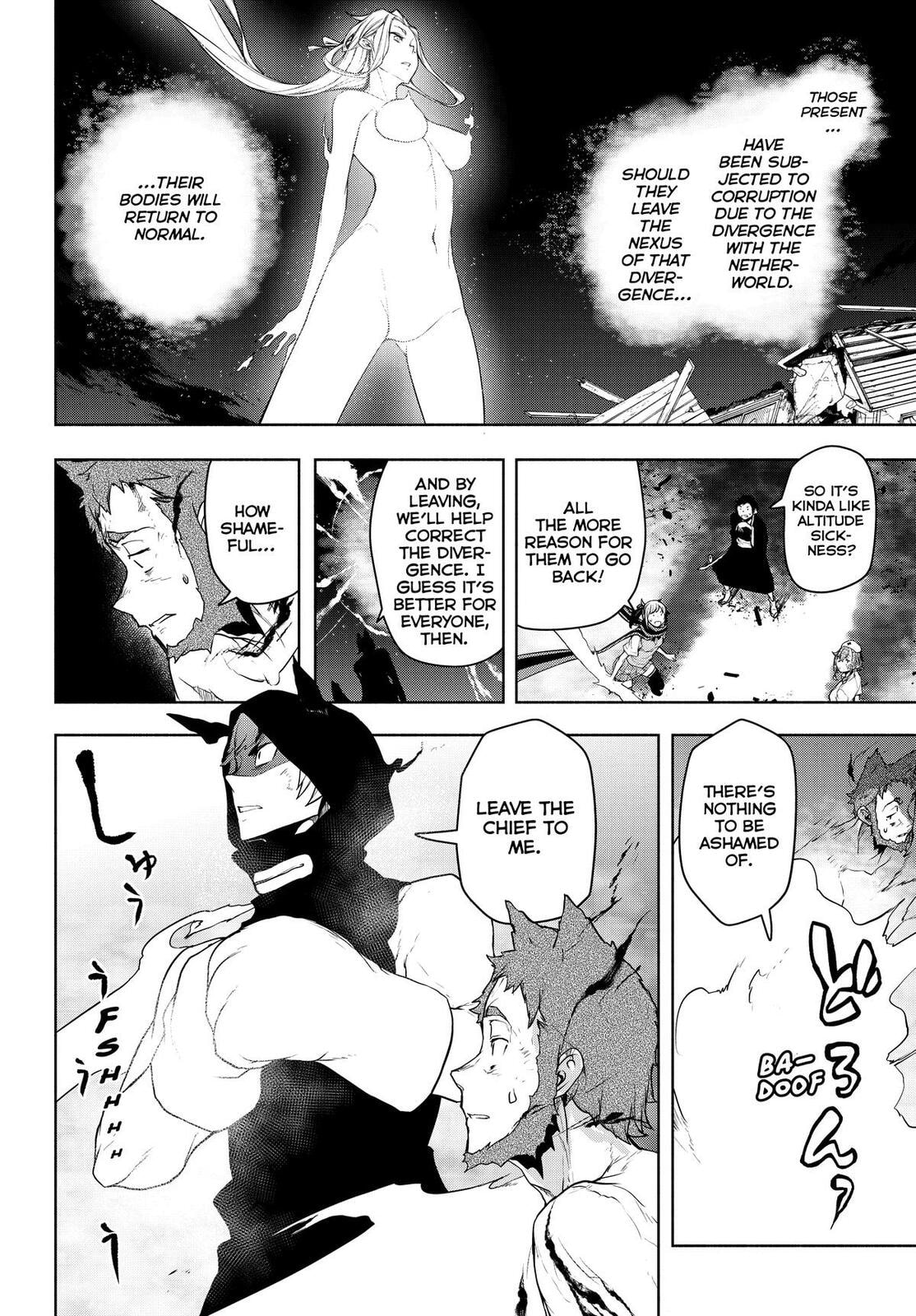 Read Yozakura Quartet chapter 178 image 17 on Lezhin
