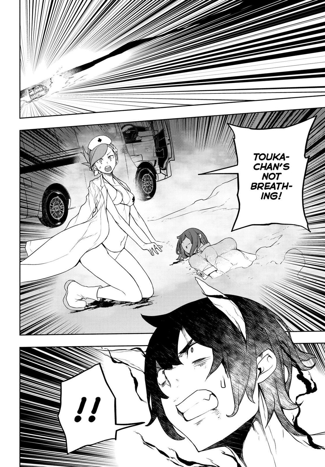 Read Yozakura Quartet chapter 178 image 19 on Lezhin