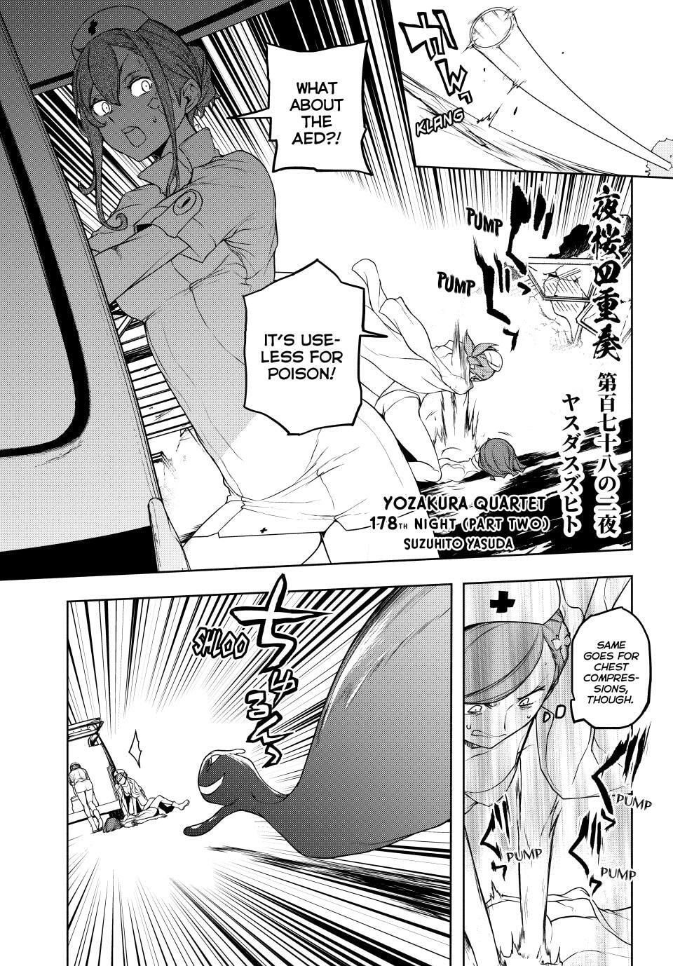Read Yozakura Quartet chapter 178 image 20 on Lezhin