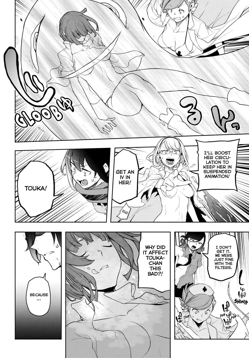 Read Yozakura Quartet chapter 178 image 21 on Lezhin