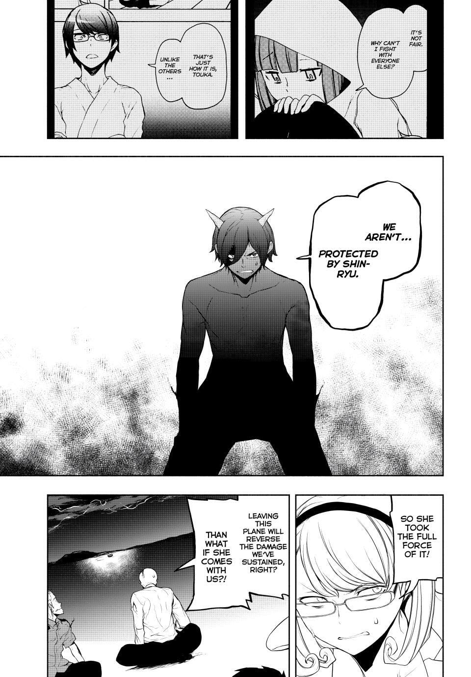 Read Yozakura Quartet chapter 178 image 22 on Lezhin