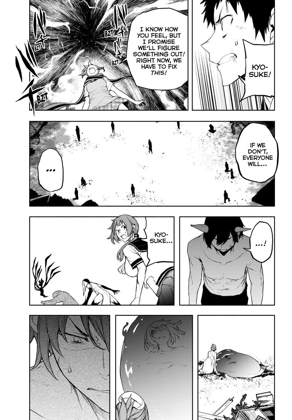 Read Yozakura Quartet chapter 178 image 24 on Lezhin