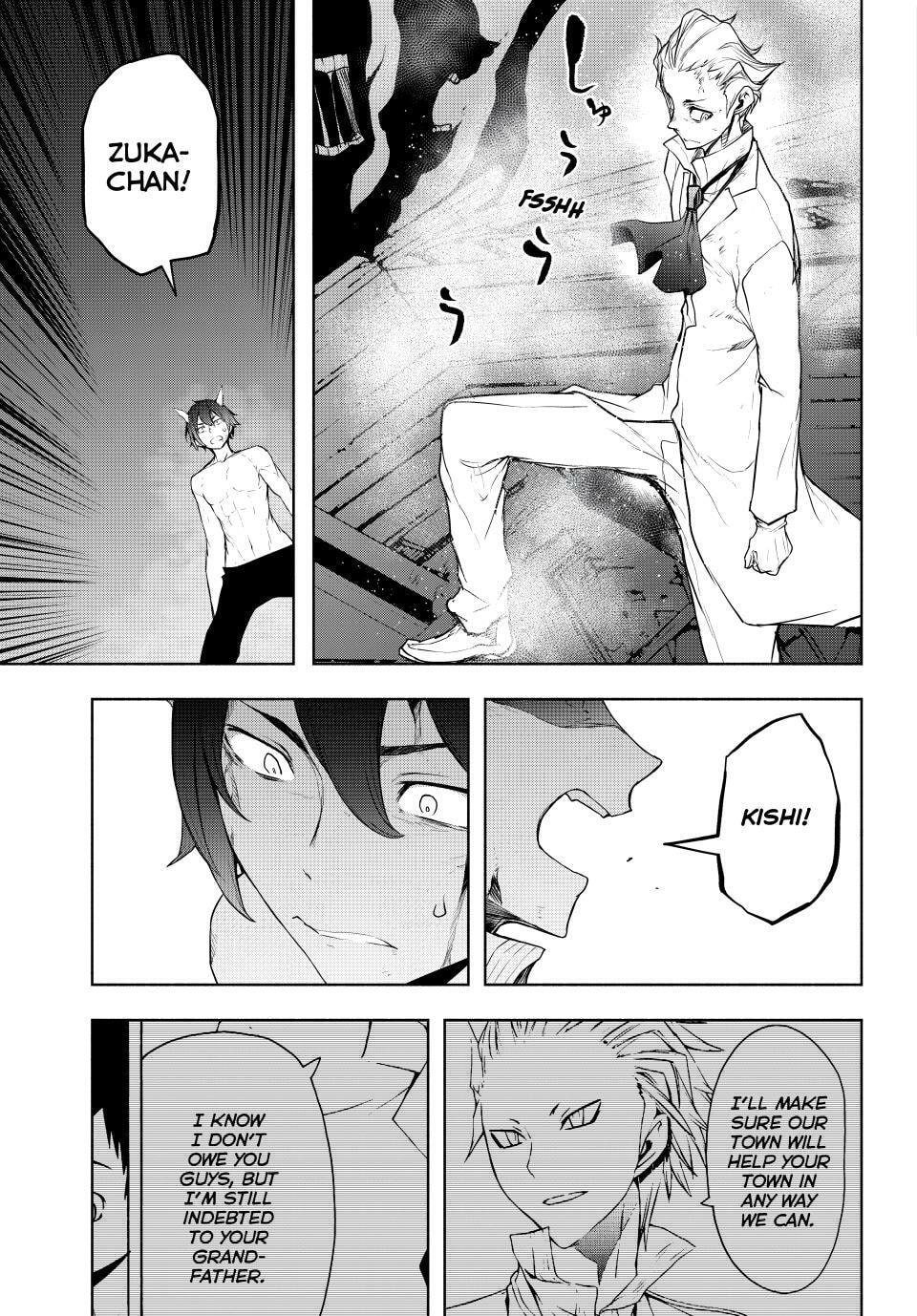 Read Yozakura Quartet chapter 178 image 26 on Lezhin