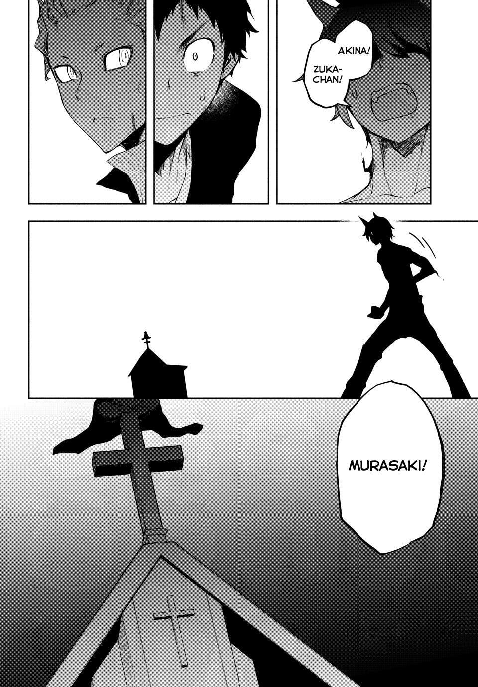 Read Yozakura Quartet chapter 178 image 29 on Lezhin
