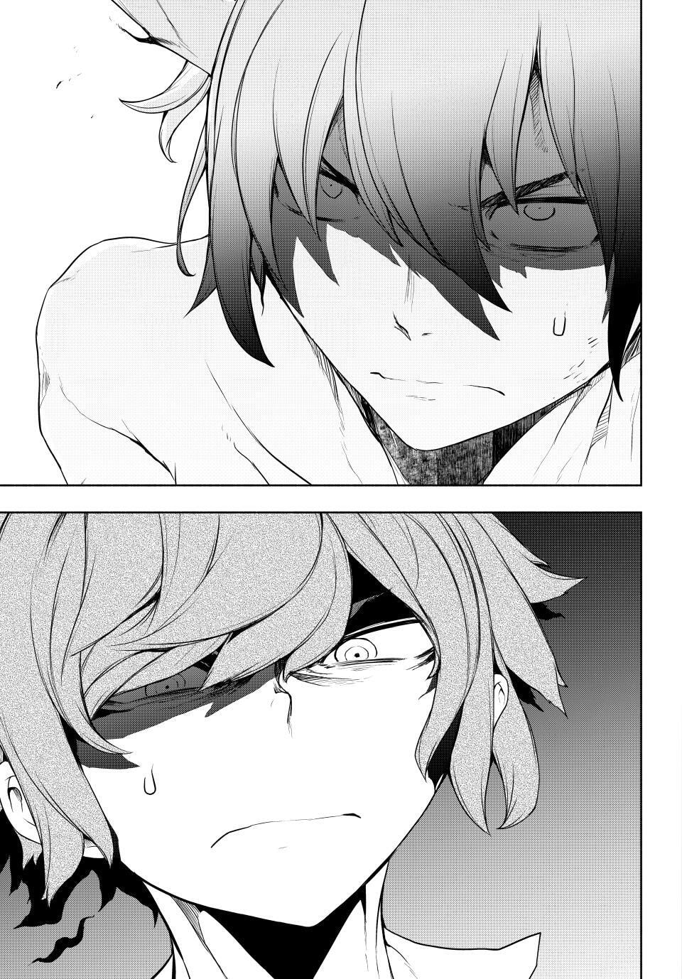 Read Yozakura Quartet chapter 178 image 30 on Lezhin