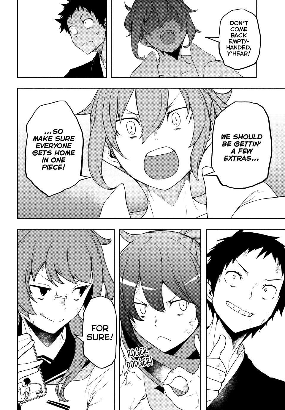 Read Yozakura Quartet chapter 178 image 33 on Lezhin