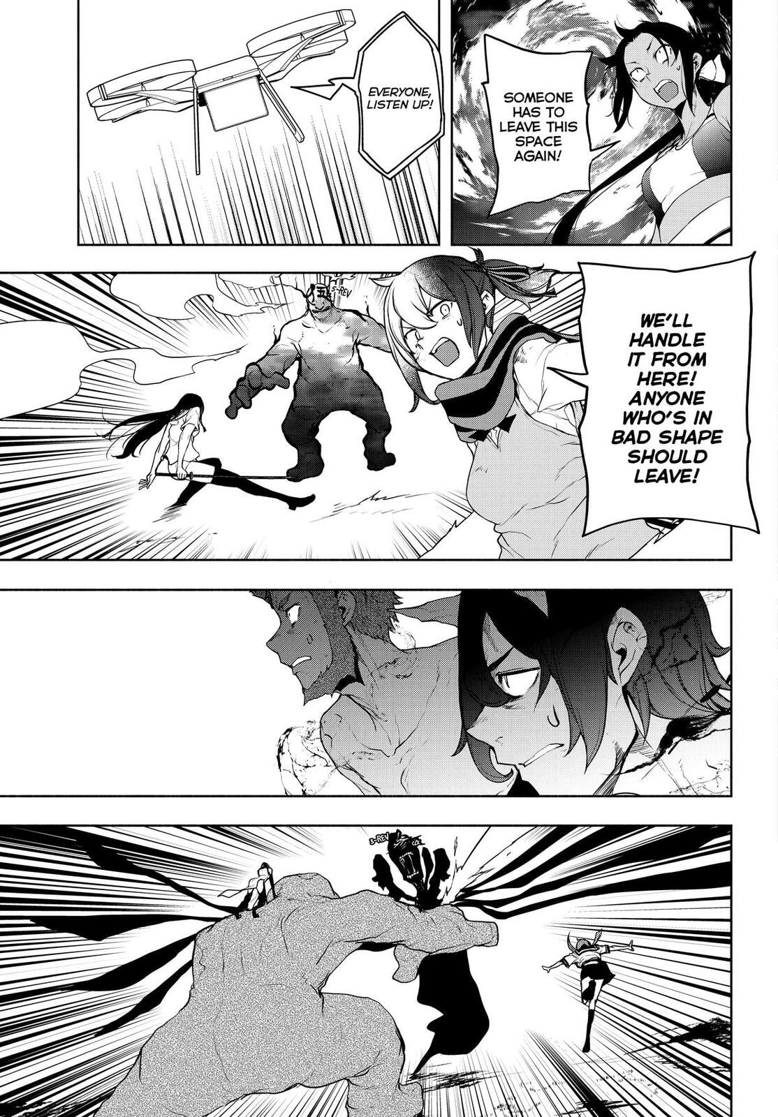 Read Yozakura Quartet chapter 178 image 4 on Lezhin