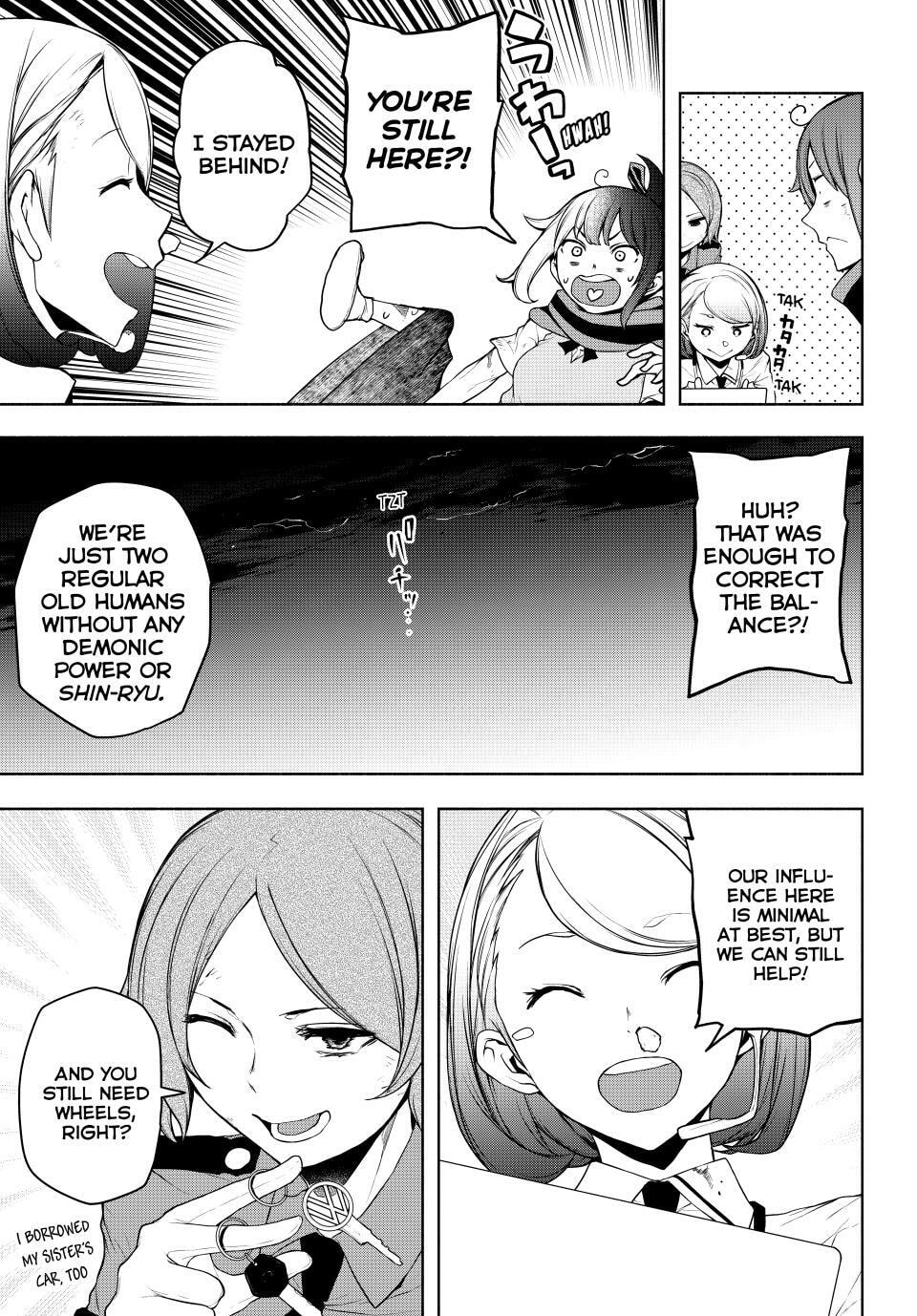 Read Yozakura Quartet chapter 178 image 40 on Lezhin