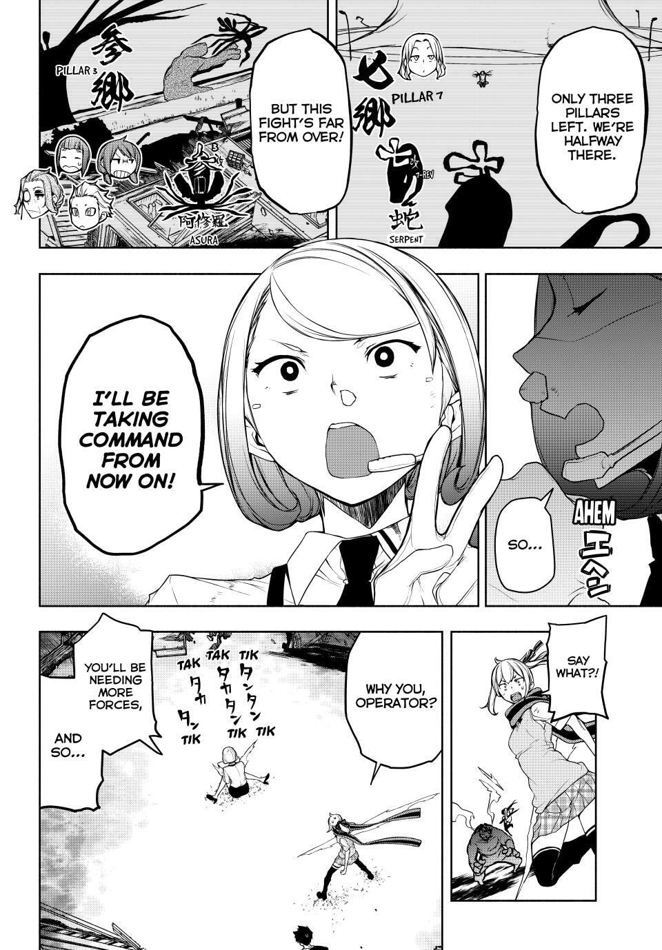 Read Yozakura Quartet chapter 178 image 41 on Lezhin