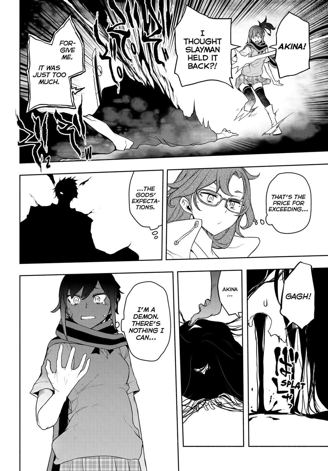 Read Yozakura Quartet chapter 178 image 7 on Lezhin