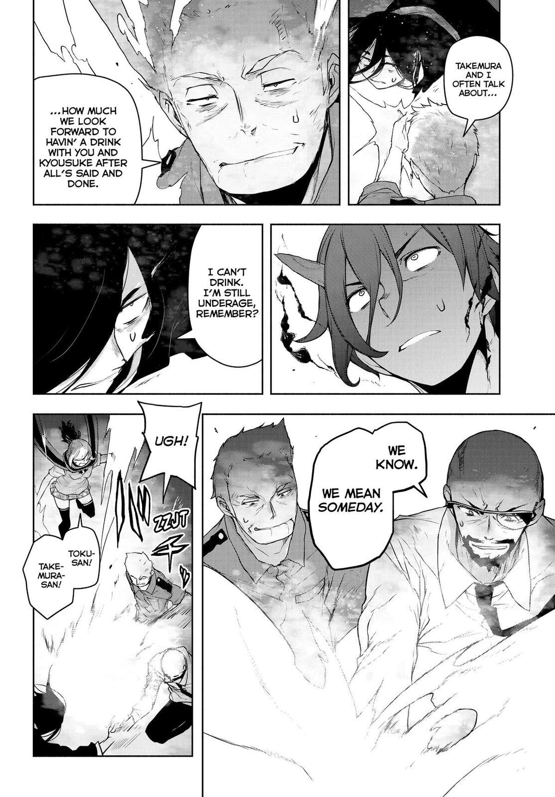 Read Yozakura Quartet chapter 178 image 9 on Lezhin