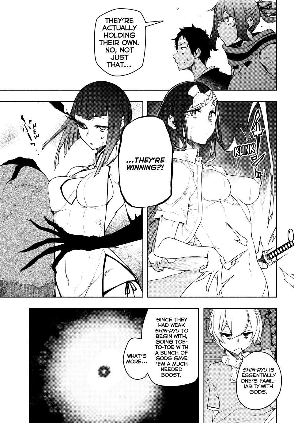 Read Yozakura Quartet chapter 179 image 10 on Lezhin