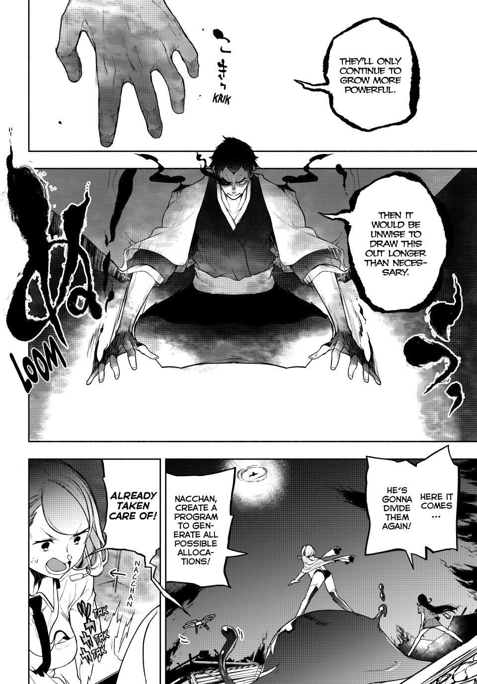 Read Yozakura Quartet chapter 179 image 11 on Lezhin